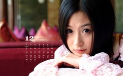 2018年亚洲欧美在线v